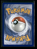 SWSH03: Darkness Ablaze Mew V #069/189