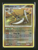 Majestic Dawn Kabutops Reverse Holo #6/100
