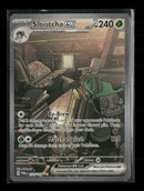 SV06: Twilight Masquerade Sinistcha ex #210/167