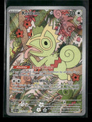 SV08: Surging Sparks Kecleon #213/191
