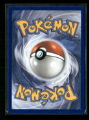 SV10: Destined Rivals Ethan's Ho-Oh ex #239/182