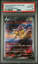 2022 Pokemon Japanese Sword & Shield Vstar Universe Fa/Raikou V 10 PSA #218