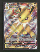 SWSH07: Evolving Skies Jolteon VMAX #051/203