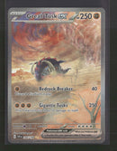 SV01: Scarlet & Violet Base Set Great Tusk ex #246/198