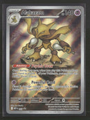 ME: Mega Evolution Promo Alakazam #009