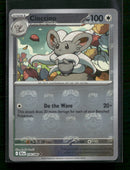 SV: Black Bolt Cinccino (Master Ball Pattern) #076/086