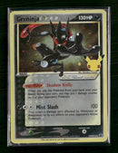 SWSH: Sword & Shield Promo Cards Greninja Star #SWSH144