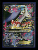 XY - Roaring Skies M Latios EX (102 Full Art) #102/108