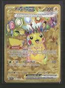 SV08: Surging Sparks Pikachu ex #247/191