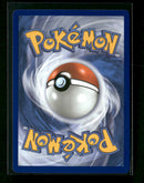 ME04: Chaos Rising Froakie #088/086