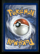 ME: Mega Evolution Promo Snivy #049