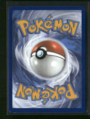 SV: White Flare Sewaddle #087/086
