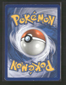 Supreme Victors Lucario C #31