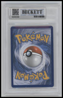 2026 Pokemon Perfect Order Rosa's Encouragement SIR 9.0 BGS #123