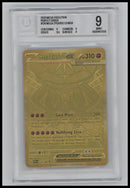 2026 Pokemon Perfect Order Mega Zygarde ex MUR 9.0 BGS #124