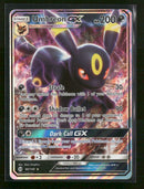 SM Base Set Umbreon GX #80/149