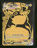 SWSH11: Lost Origin Trainer Gallery Pikachu VMAX (Secret) #TG29/TG30