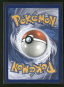 SM - Unbroken Bonds Greninja & Zoroark GX (201) (Alternate Full Art) #201/214