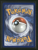 SM Promos Solgaleo GX #SM104a
