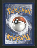 SWSH07: Evolving Skies Cresselia (Secret) #228/203
