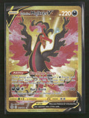 SWSH09: Brilliant Stars Galarian Moltres V (Secret) #183/172