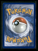SM Promos Eevee GX #SM233
