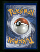 SM Promos Solgaleo GX #SM104a
