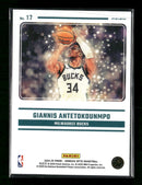 2024-25 Donruss Optic Mythical Giannis Antetokounmpo. #17