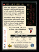 1996-97 Collector's Choice Italian Jordan's Journal Michael Jordan #J3