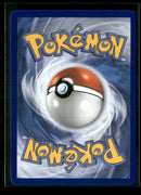 SV10: Destined Rivals Ethan's Ho-Oh ex #209/182