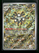 SV: Scarlet & Violet Promo Cards Magneton #159