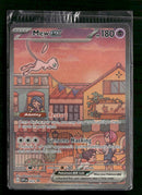 SV: Scarlet & Violet Promo Cards Mew ex #053 (Sealed)