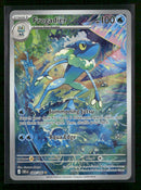 ME04: Chaos Rising Frogadier #089/086