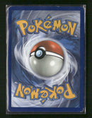 SM Promos Lucario & Melmetal GX #SM192