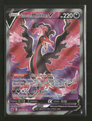 SWSH06: Chilling Reign Galarian Moltres V (Full Art) #176/198