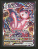 SWSH08: Fusion Strike Mew VMAX (Alternate Art Secret) #269/264