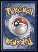 League & Championship Cards Houndoom #005/090 Damaged