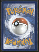 SV: Scarlet & Violet 151 Pikachu #173/165