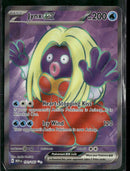 SV: Scarlet & Violet 151 Jynx ex #191/165
