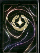 Archazia's Island Aurora #205/204