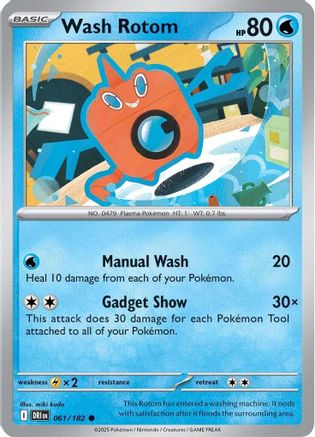 Wash Rotom 061 - SV10 Destined Rivals Reverse Holofoil