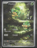 SV: Black Bolt Pansage #089/086