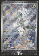 Miscellaneous Cards & Products N's Reshiram #167/159