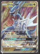 SM - Ultra Prism Dialga GX #100/156