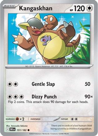 Kangaskhan 151/182 - SV10 Destined Rivals Reverse Holofoil