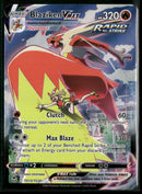 SWSH12: Silver Tempest Trainer Gallery Blaziken VMAX #TG15/TG30