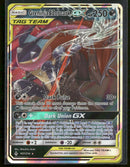 SM - Unbroken Bonds Greninja & Zoroark GX #107/214