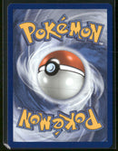 ME: Mega Evolution Promo Turtwig #040