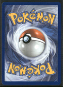 ME04: Chaos Rising Froakie #088/086