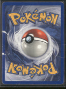 Dragon Rayquaza ex #97/97 DAMAGED